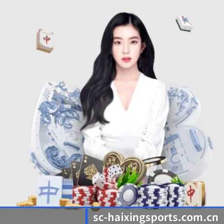 海星体育 APP